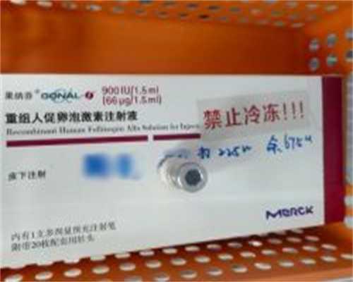 第三代试管婴儿费用全面解析与助孕指南