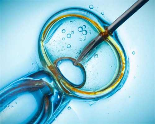 第三代试管技术助您圆梦生育之路