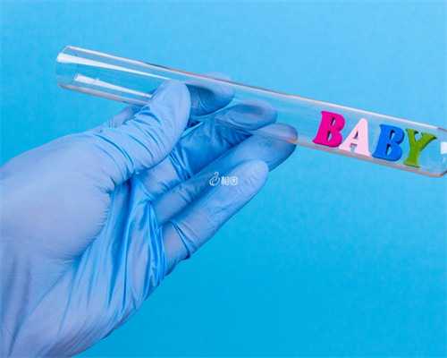 北京试管助孕费用详解与查询指南