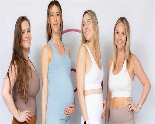 北京未婚能做试管婴儿吗？